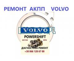 Ремонт АКПП Вольво Volvo V40 V50 V60 V70 V90 S60 S80 POWERSHIFT